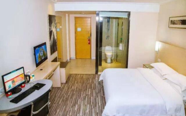 City Comfort Inn Yulin Beiliu Bus Terminal