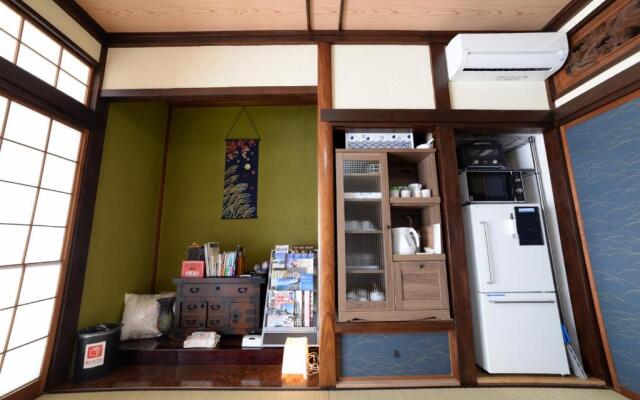 Guesthouse Iwase