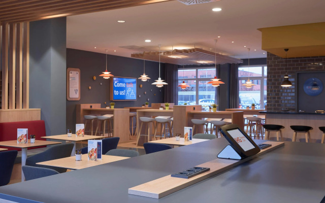 Holiday Inn Express Frankfurt Messe by IHG