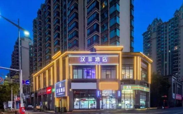 Hanfei Hotel