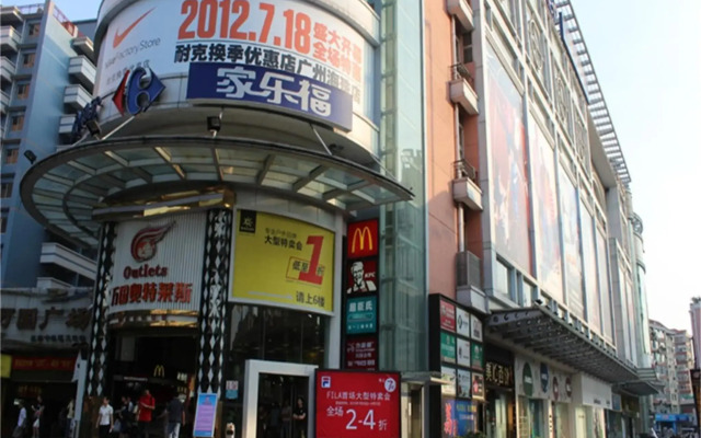 Skyline Plaza Hotel