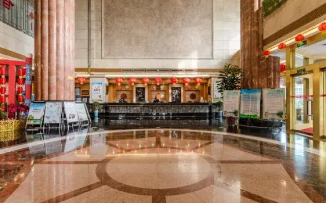 Jining Swiss-Park Hotel