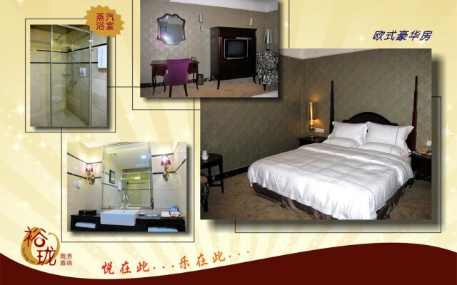 Guangzhou Yulong Business Hotel