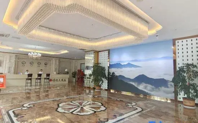 Nuoya Business Center Hotel
