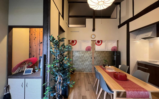 【至の宿・南】【maple season】7min Kyoto Sta./Open-Air Bath