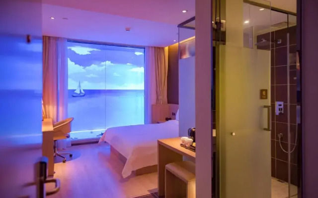 IU Hotel Chongzhou Qinhe Square