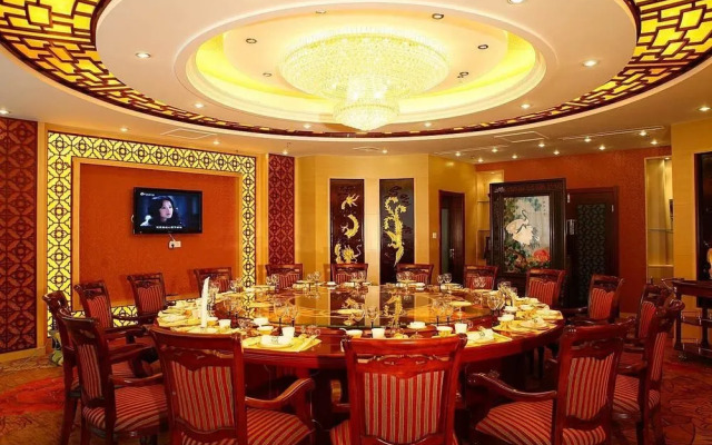 Hongye International Hotel