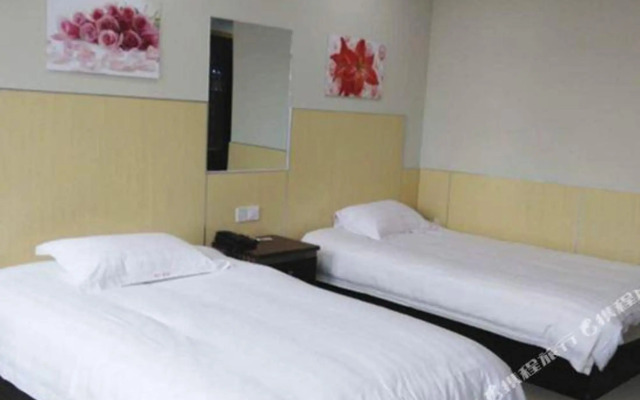 Minjiang Hotel