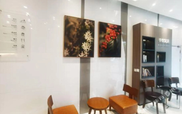 Zhotels (Zhuji Lizi Tianqiao)