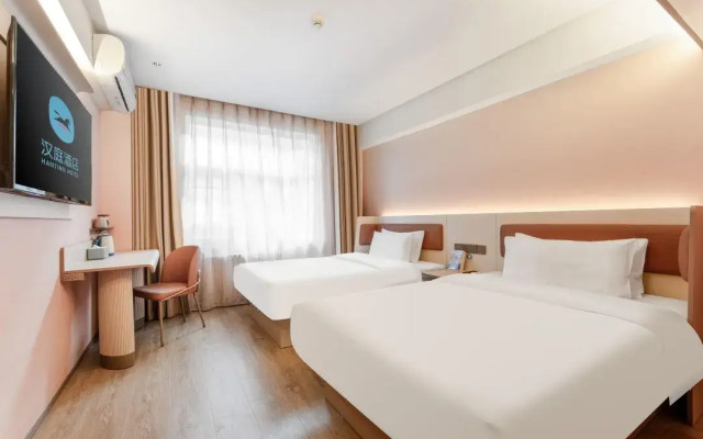 Hanting Hotel Xian Bell Tower North Branch