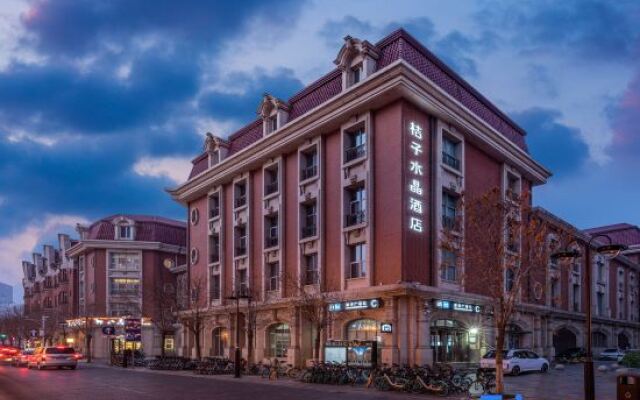 Crystal Orange Hotel (Tianjin Jinwan Square)