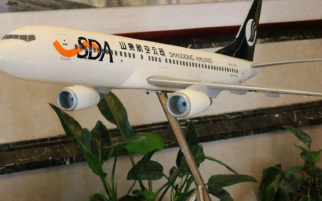 Huaxi Garden Hotel (Qingdao Liuting Airport)