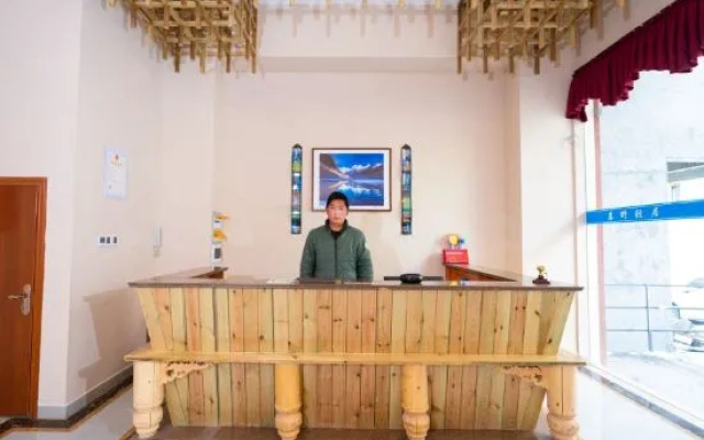 The Inn Boutique in twilight – Lobby – Ngawa