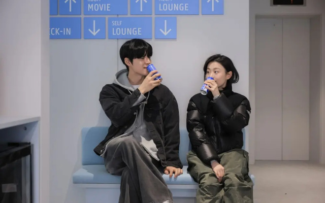 Aank Air Hotel Daejeon