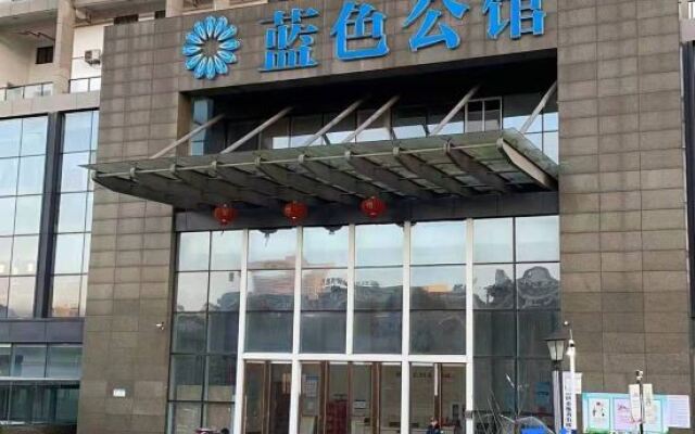 Xingxi High Altitude Cinema Homestay