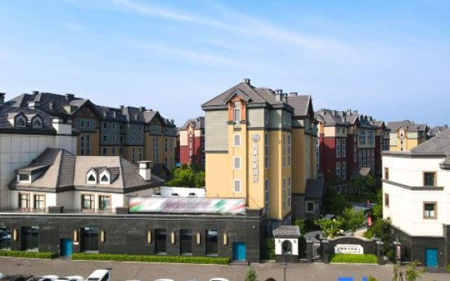 Changbai Mountain Songguo Huaneng Hotel