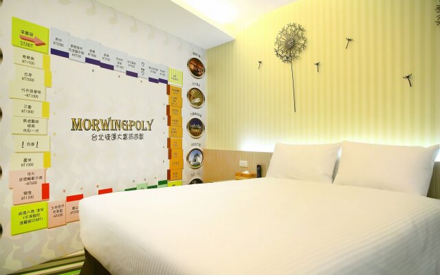 Morwing Hotel Fuzhong