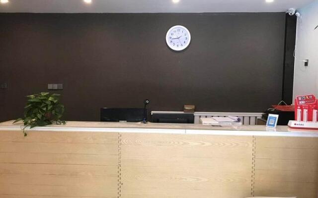 7 Days Premium·Shenyang North Railway Station North Square