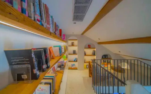 Jiezhisu·Rustic Luxury Hotei