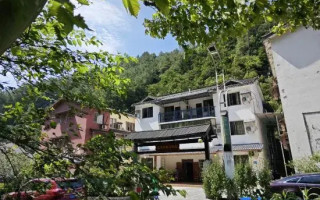 Sierxing Yangxin Inn