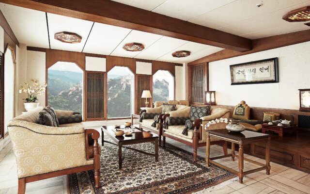 Kensington Hotel Seorak
