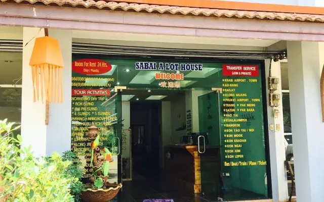 Lanta Friendly House