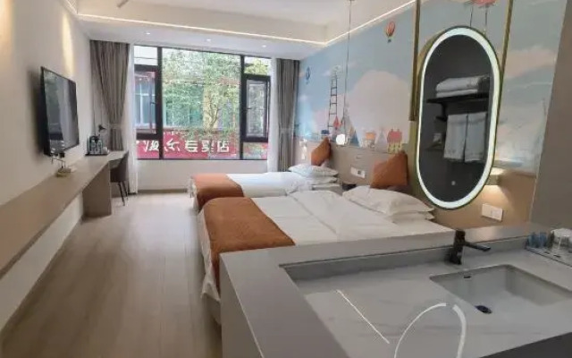 Hutiaoxia Nixiang Hotel