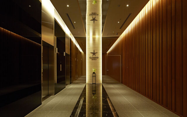 Candeo Hotels Matsuyama Okaido