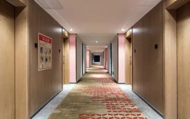 TOWO Shangpin Hotel (Changsha Desiqin Institute of Technology)