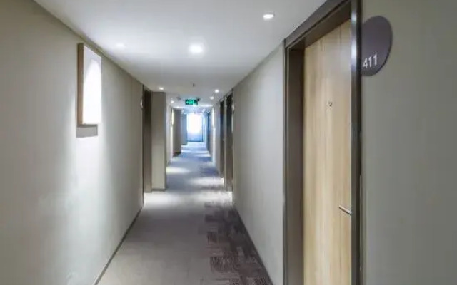 Homeinn Hotel (Xuzhou Commercial and Financial Centre Jianguo West Road)
