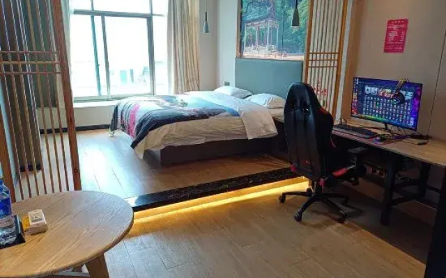 Weiai E-sports Hotel (Ningxiang Emerald Lake International Plaza)