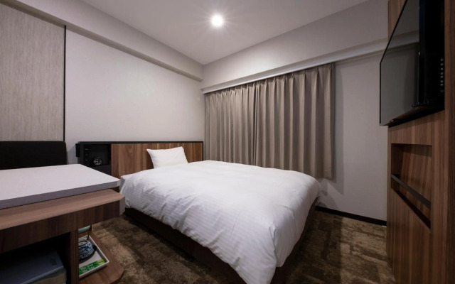 Takasaki Washington Hotel Plaza