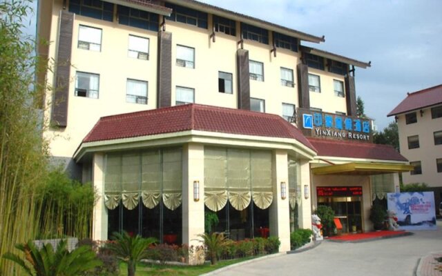 Wuyishan Yinxiang Resort