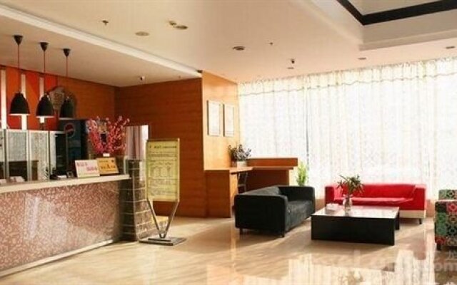 Starway Hotel Zhangshengji Changzhou