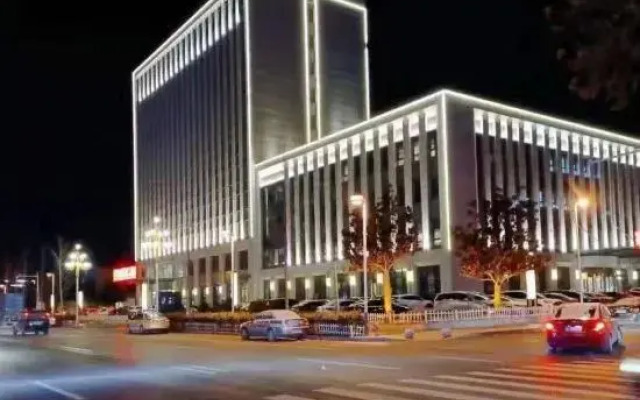 Haina Baichuan Hotel
