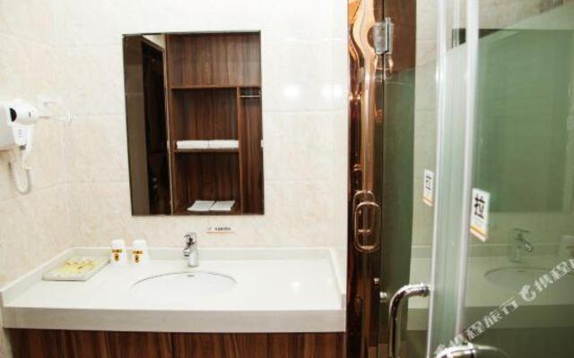 Super 8 Hotel (North Square of Suzhou Railway Station)