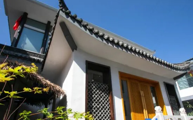 Yian Boutique Homestay (Wutai Mountain Shuxiang Temple)