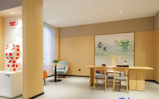 Huasheng Yiju Hotel (Jinhua Road Branch)