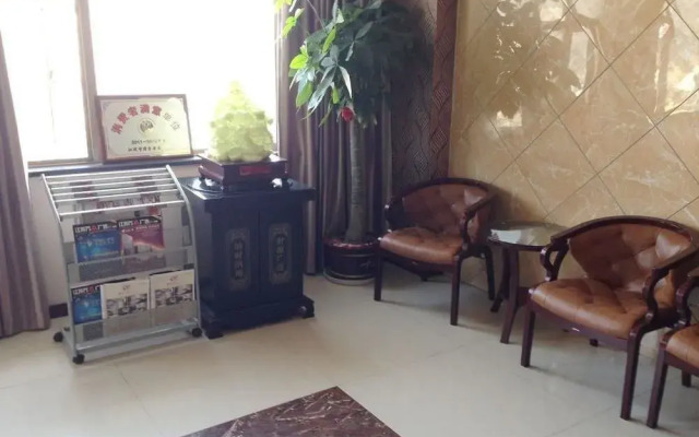 Caifu Zhixing Express Hotel