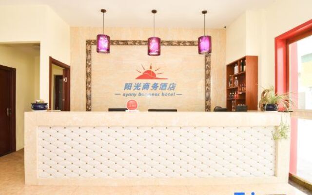 OYO Chizhou Sunshine Business Hotel