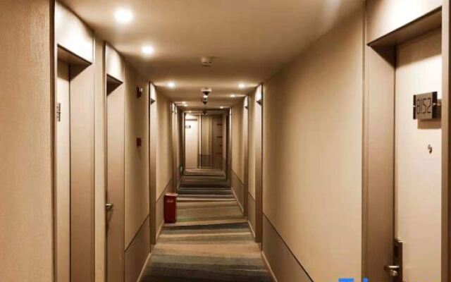 Rujia Business Hotel