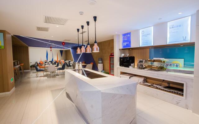 Holiday Inn Express Xi'An Bell Tower by IHG