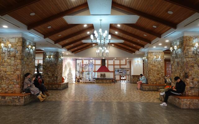 Yangji Pine Resort
