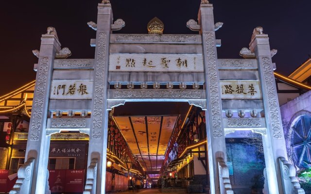 Hualuxe Leshan