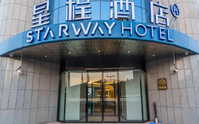 Starway Hotel (Kuqa Tianshan Middle Road) – Exterior – Kuqa