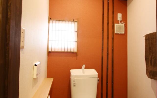 Guest House Karasuma