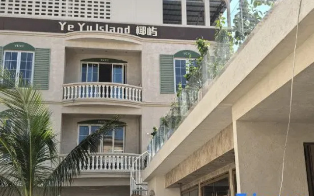 Worry-free Courtyard