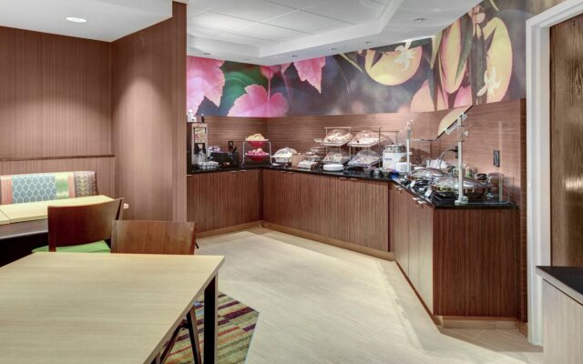 Fairfield Inn & Suites by Marriott Atlanta Alpharetta