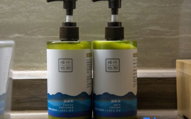 QIANNA HOTEL JOURNEY(Zhengyang Branch)