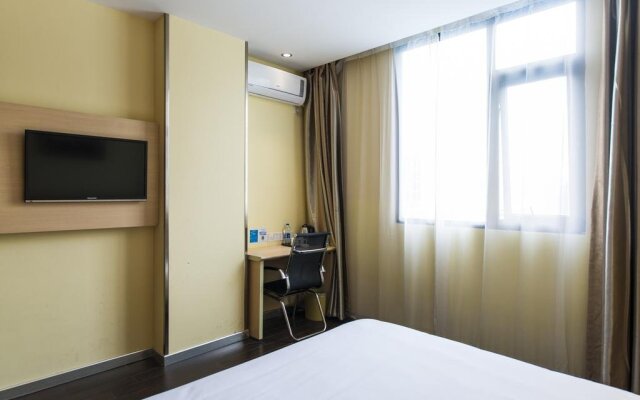 Hanting Express Shanghai Yunshan Road Branch